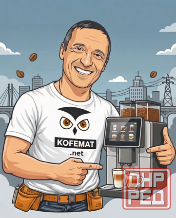 Установка кофейных аппаратов(кофе-автоматов, кофе-поинтов, кофеточек ). Вендинг в Донецке и в Макеев Донецк - изображение 7