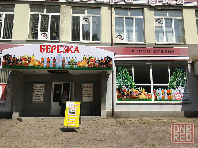 Наружная реклама Донецк - изображение 8