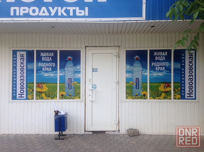Наружная реклама Донецк - изображение 4