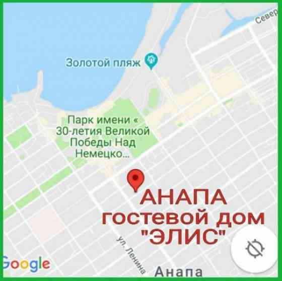 Анапа отдых снять жилье в Гостевом доме Донецк