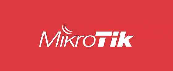 Системный администратор / насторойка mikrotik Донецк