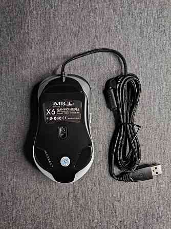Проводная игровая мышь с подсветкой iMice X6 Донецк