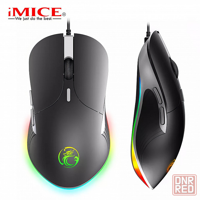 Проводная игровая мышь с подсветкой iMice X6 Донецк - изображение 1