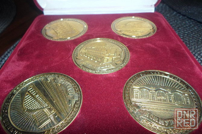 Набор медалей "Донецкая железная дорога" в бархатном футляре Донецк - изображение 3