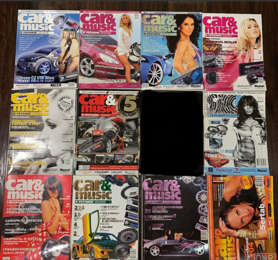 Журналы Car & Music (Car and Music) Донецк