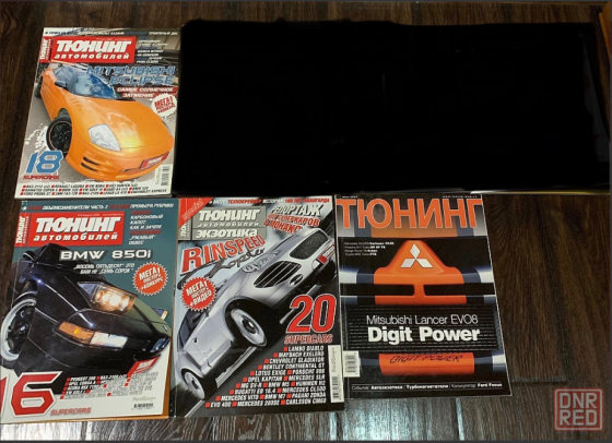 Журналы Tuning, Тюнинг автомобилей, Форсаж Донецк