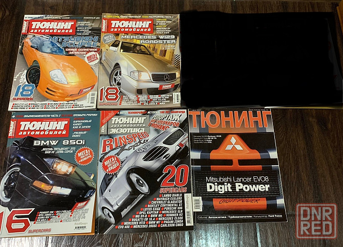 Журналы Tuning, Тюнинг автомобилей, Форсаж Донецк - изображение 5