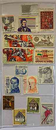 Почтовые марки (разные) Донецк