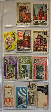 Почтовые марки (разные) Донецк