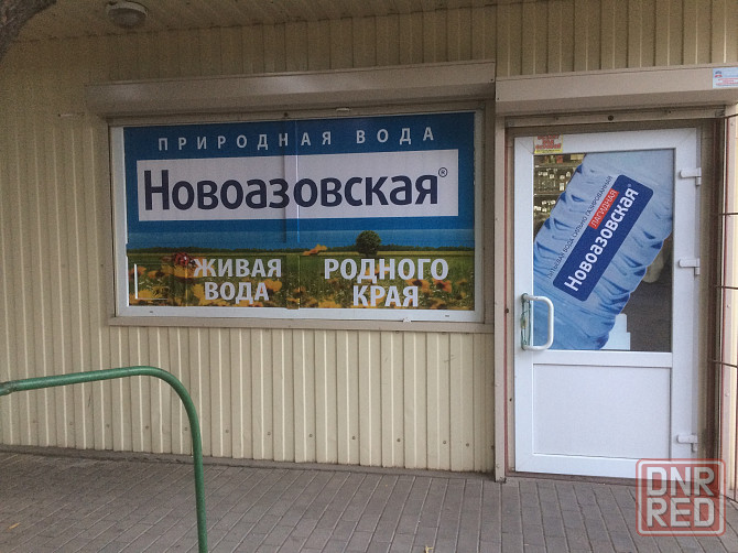 Оформление витрин Донецк - изображение 6