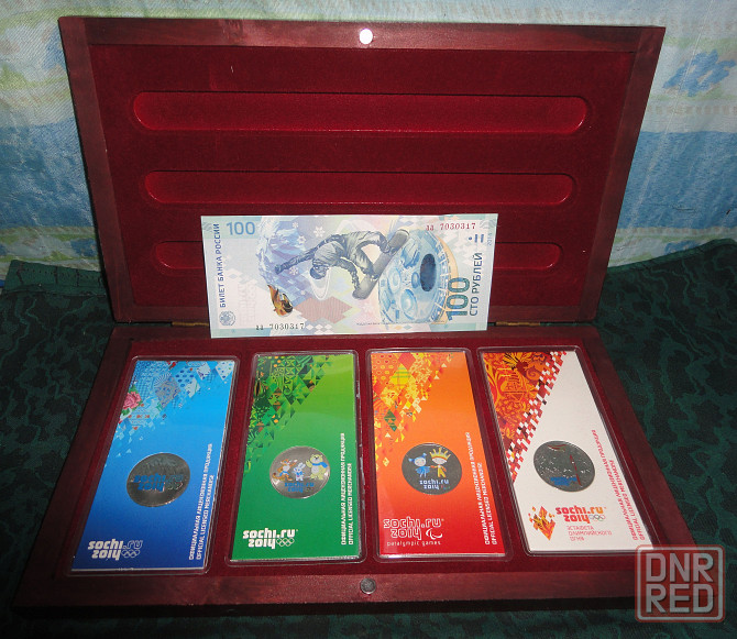 Набор Сочи 2014 = все 4 цветные + 4 обычные 25 рублей + банкнота 100 рублей + красивая деревянная ко Донецк - изображение 2