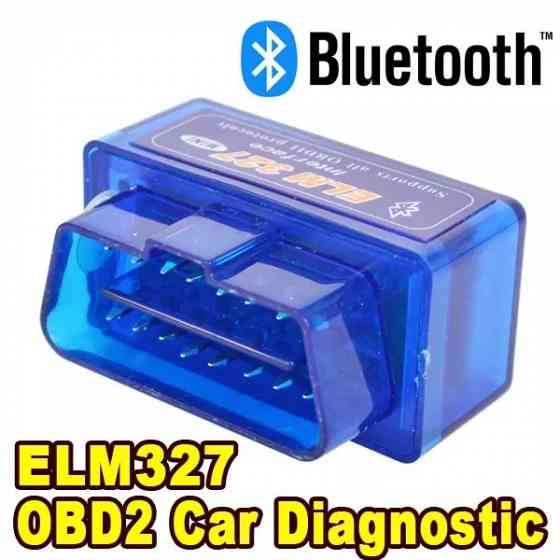 Elm327 V1.5 Pic18F25K80 obd2, 2 платы Bluetooth, автосканер, синий, двухплатный, Донецк, Днр Донецк