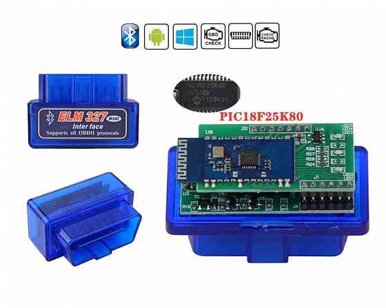 Elm327 V1.5 Pic18F25K80 obd2, 2 платы Bluetooth, автосканер, синий, двухплатный, Донецк, Днр Донецк