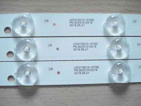 Светодиодные лампы LED315D10-07(B) подсветки телевизора JVC LT-32M340 Макеевка