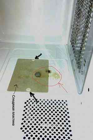 Недорого! Чистка.ремонт.установка водонагревательных баков Макеевка