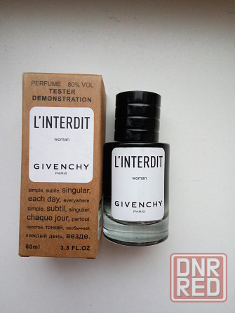 Стойкие качественные духи парфюм женские мужские из ОАЭ и Avon Донецк - изображение 2