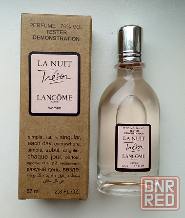 Стойкие качественные духи парфюм женские мужские из ОАЭ и Avon Донецк - изображение 1