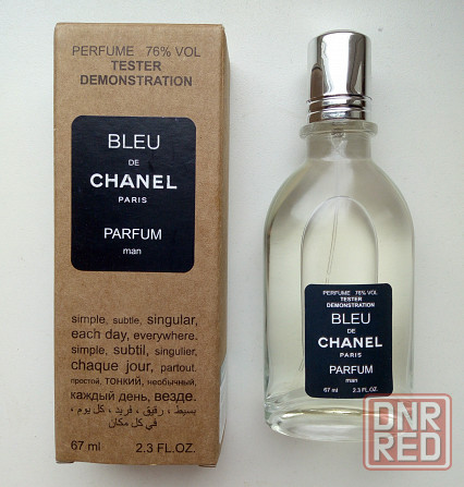 Духи парфюм Bleu de Chanel Донецк - изображение 1