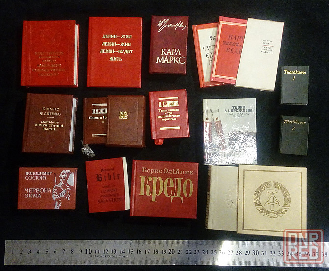 Коллекция миниатюрных (карманных) книг [Донецк] Донецк - изображение 1