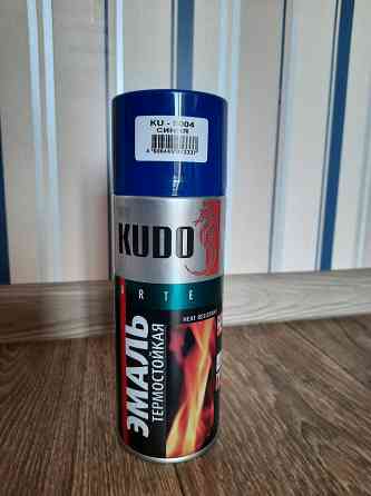 Эмаль термостойкая Kudo KU-5004 синяя Донецк