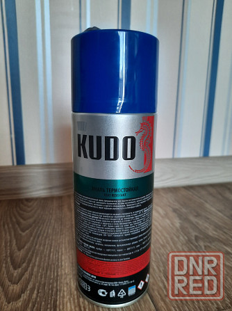 Эмаль термостойкая Kudo KU-5004 синяя Донецк - изображение 3