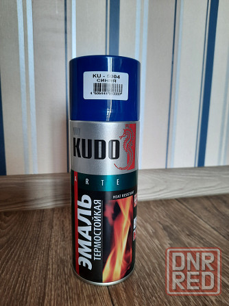 Эмаль термостойкая Kudo KU-5004 синяя Донецк - изображение 1