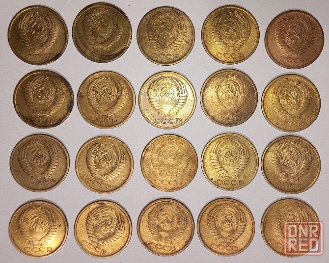 Монеты СССР Донецк - изображение 2
