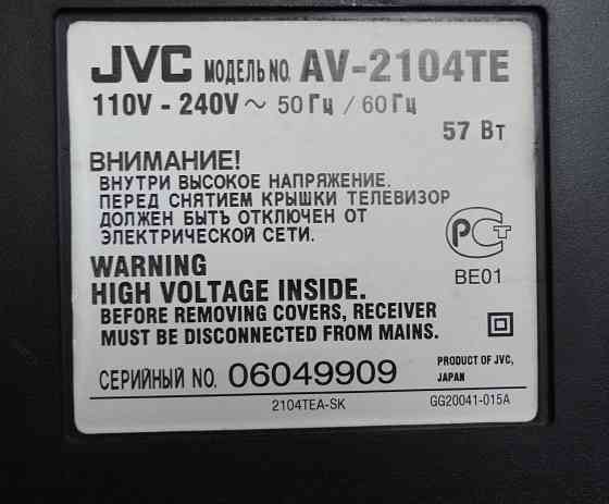 Телевизор JVC AV-2104TE, 21", отличное изображение Донецк
