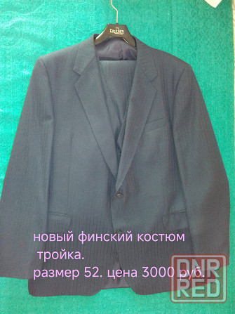 Пиджак мужской Донецк - изображение 3