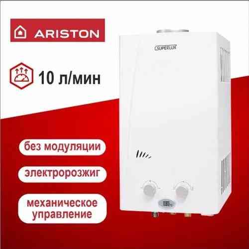 Колонка газовая Ariston ( Аристон) Донецк