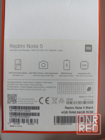 Продам смартфон Xiaomi Redmi Note 5 Black (4GB/64GB/Global Version) Донецк - изображение 7