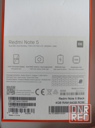 Продам смартфон Xiaomi Redmi Note 5 Black (4GB/64GB/Global Version) Донецк - изображение 8
