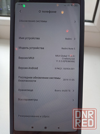 Продам смартфон Xiaomi Redmi Note 5 Black (4GB/64GB/Global Version) Донецк - изображение 3
