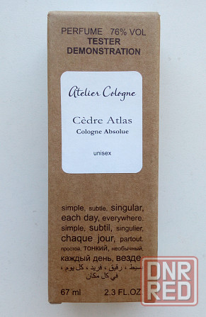 Духи парфюм Atelier Cologne CEDRE ATLAS Cologne Absolute Донецк - изображение 3