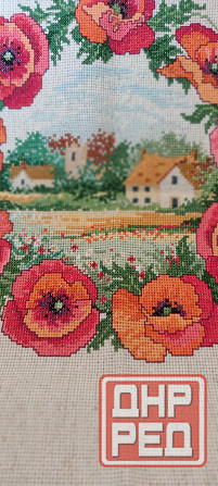 Подушка,вышивка крестиком Донецк - изображение 4