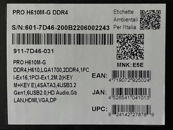 Материнская плата MSI PRO H610M-G DDR4 (s1700, Intel H610) Донецк
