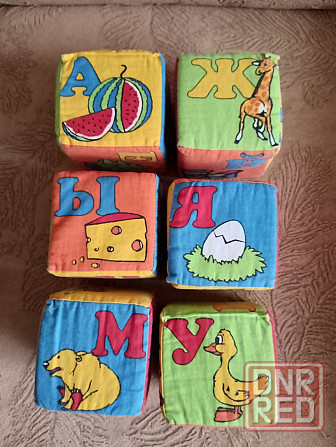 Кубики мягкие с алфавитом Донецк - изображение 1