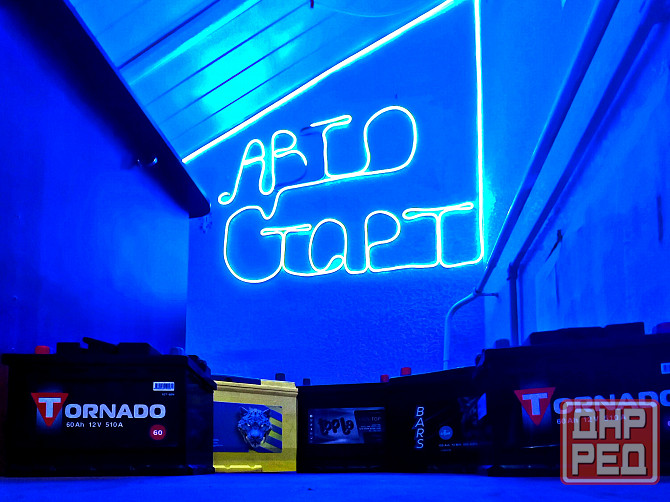 Ремонт стартеров и генераторов с гарантией в Донецке Донецк - изображение 6