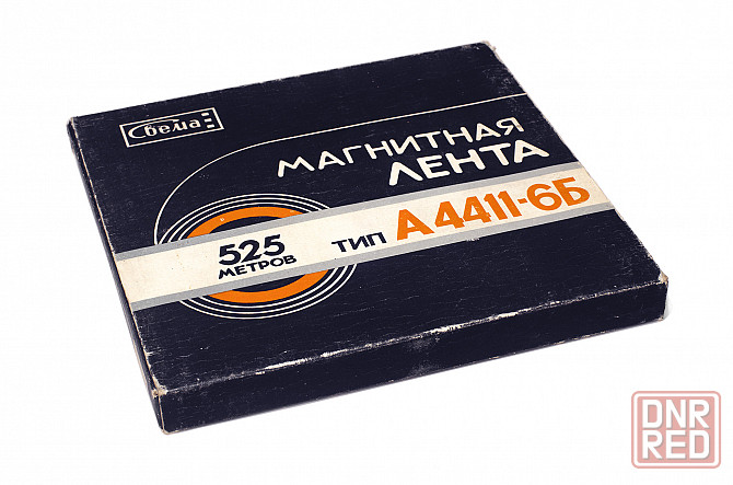 Лента магнитная СВЕМА на катушечный магнитофон Донецк - изображение 3