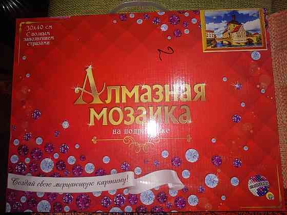 Алмазная мозаика (вышивка) Донецк