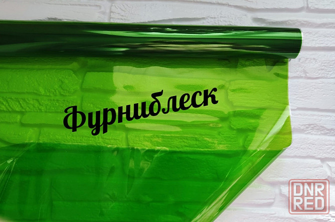 Пленка для упаковки цветов Донецк - изображение 5