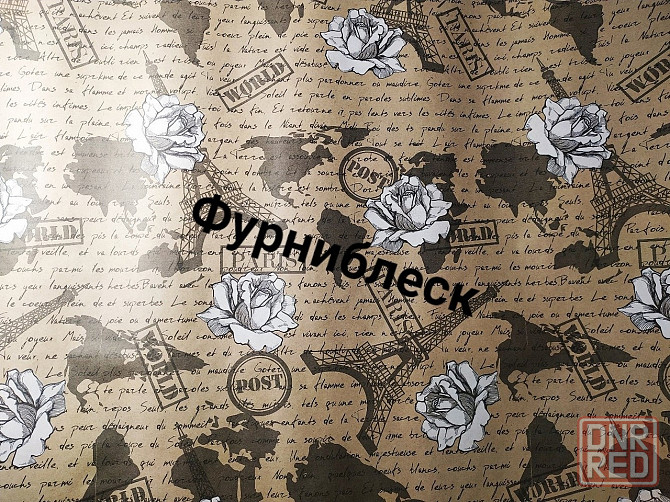 Бумага для упаковки цветов и подарков Донецк - изображение 7