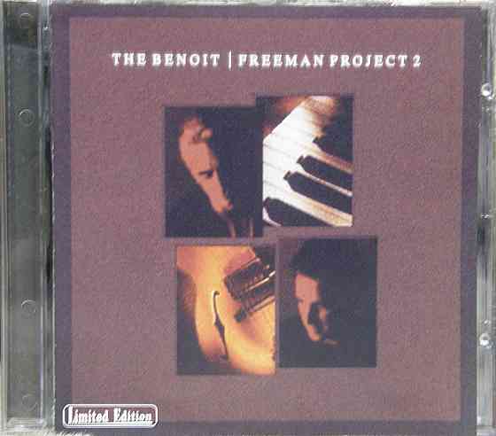 Аудио CD компакт диски Benoit / Freeman (Rippingtons) 2004 Макеевка