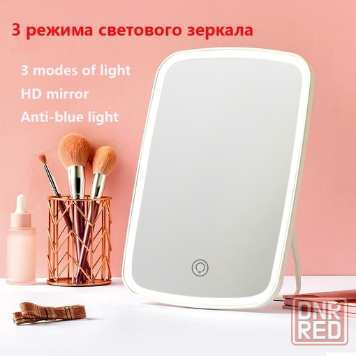 Зеркало для макияжа Xiaomi Jordan Judy Tri-color LED Makeup Mirror (NV505) Донецк - изображение 3