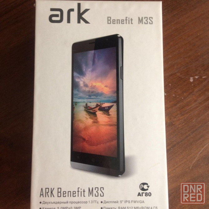 смартфон ark benefit m3s белый разборка Донецк - изображение 1
