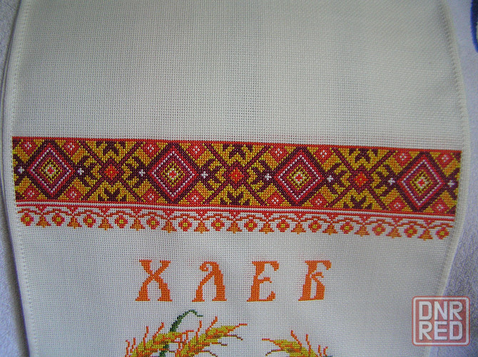 Рушник (полотенце) свадебное под каравай Донецк - изображение 5