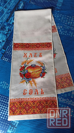 Рушник (полотенце) свадебное под каравай Донецк - изображение 3