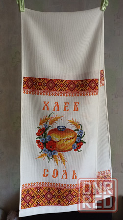Рушник (полотенце) свадебное под каравай Донецк - изображение 2