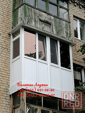 Балкон под ключ Луганск. Ремонт балкона Луганск Луганск - изображение 2