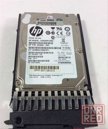 Серверный HDD HP EG0600FCVBK 600Gb 10K 2,5" Донецк - изображение 4